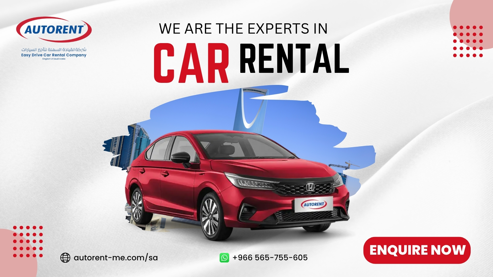 get-a-good-deal-on-monthly-rental-2