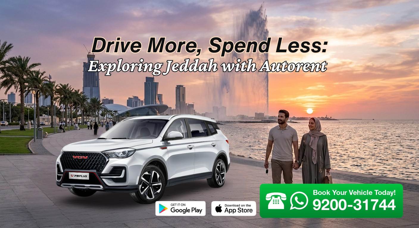 drive-more-spend-less-blog-header-image